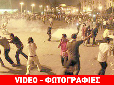 Δύο νεκροί σε συγκρούσεις στην Αίγυπτο